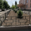 Բարեկարգ Վարդենիս